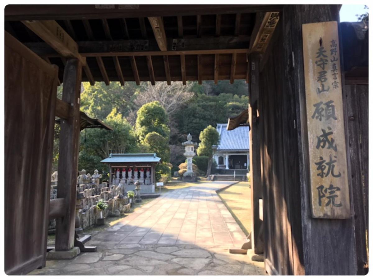 Rakuzan Yasuda Hotel Izunokuni Exterior photo